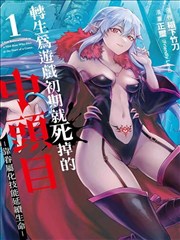 海贼王-一起看影视漫画改编