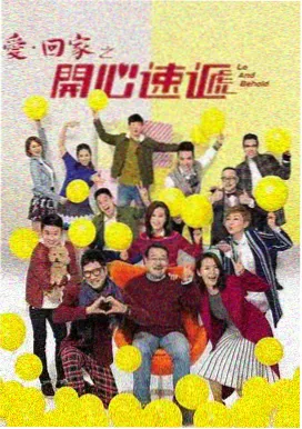三体-一起看影视app官网下载